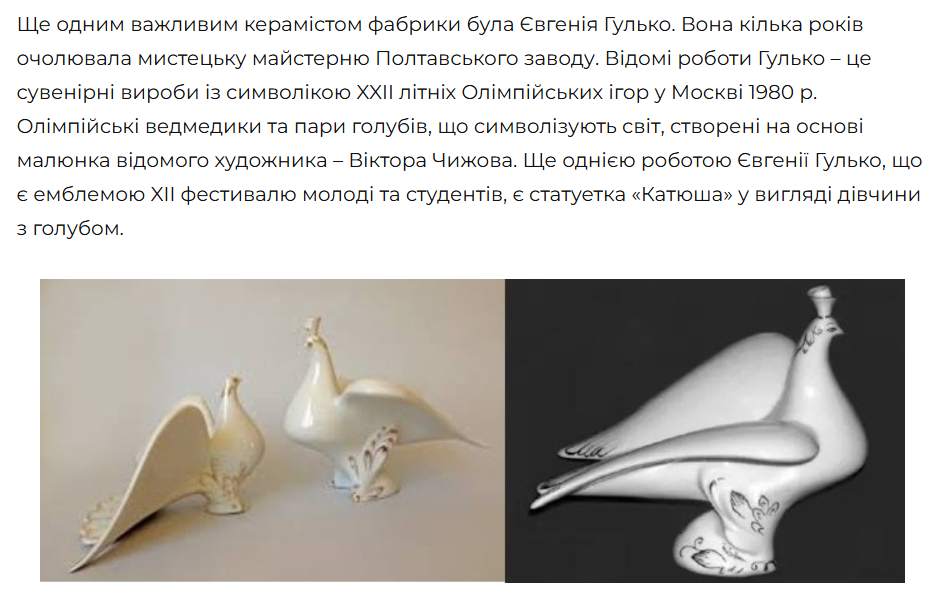 Знімок екрана 2026-02-09 101317.png